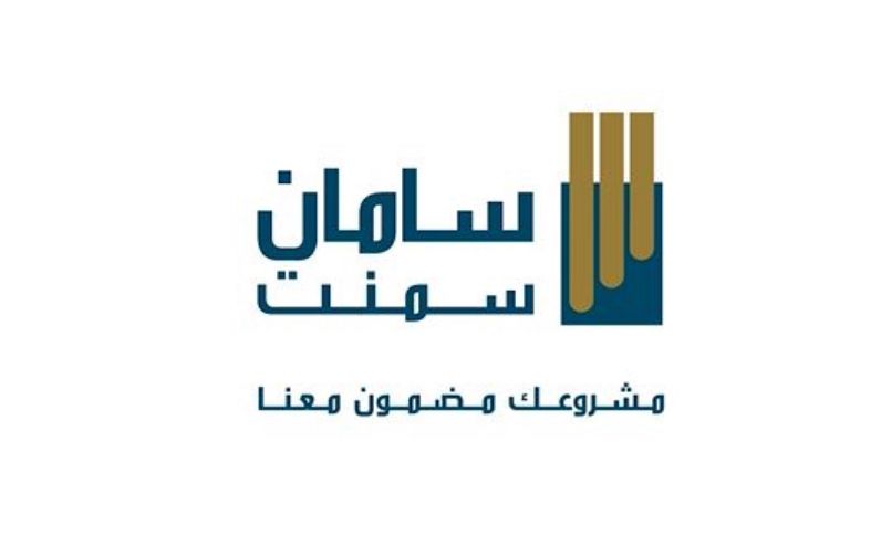 Iraqi Khairat Al-Abar Oil and Gas Services and General Trading Company Limited