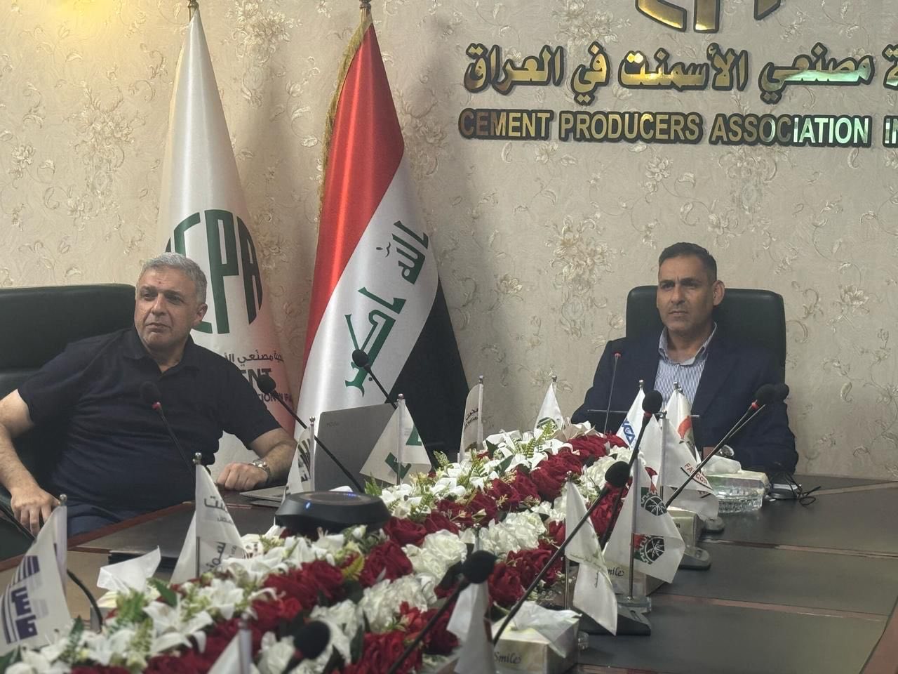 The Iraqi Cement Manufacturers Association holds a meeting with the German company KHD