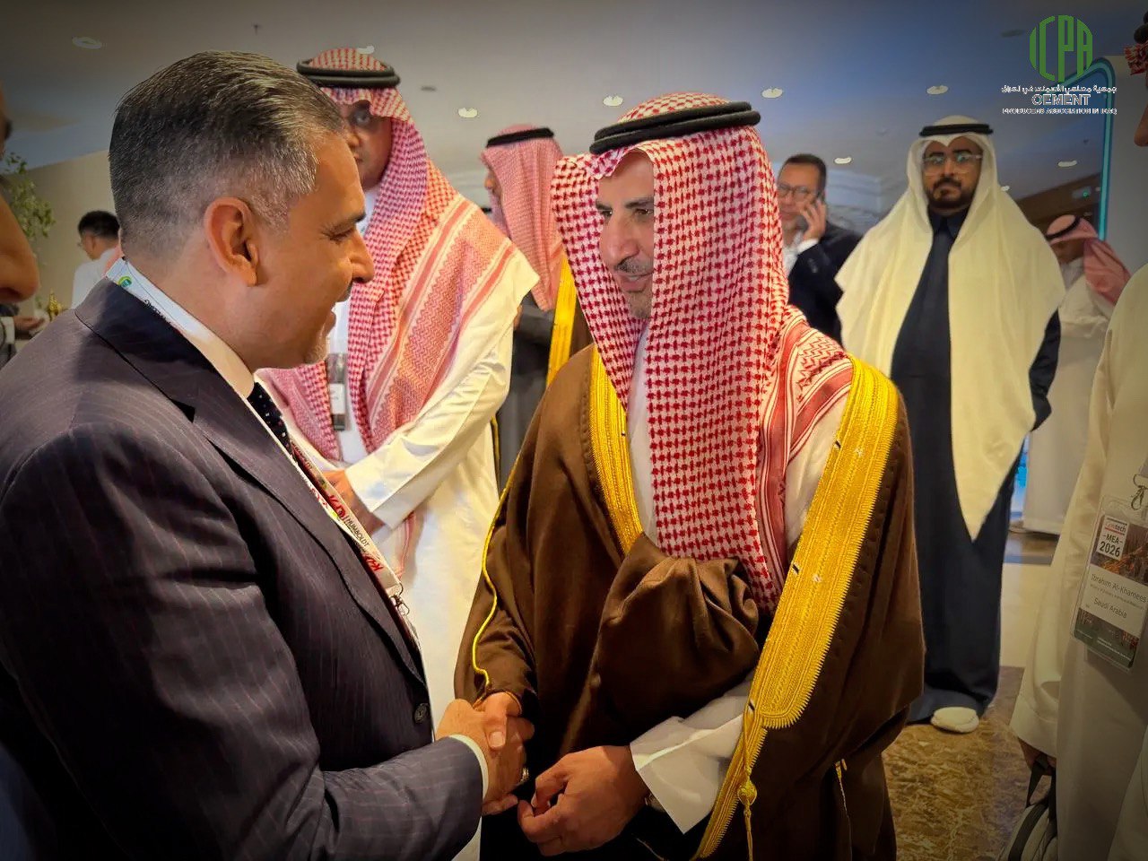 CEMTECH MEA 2026 Riyadh